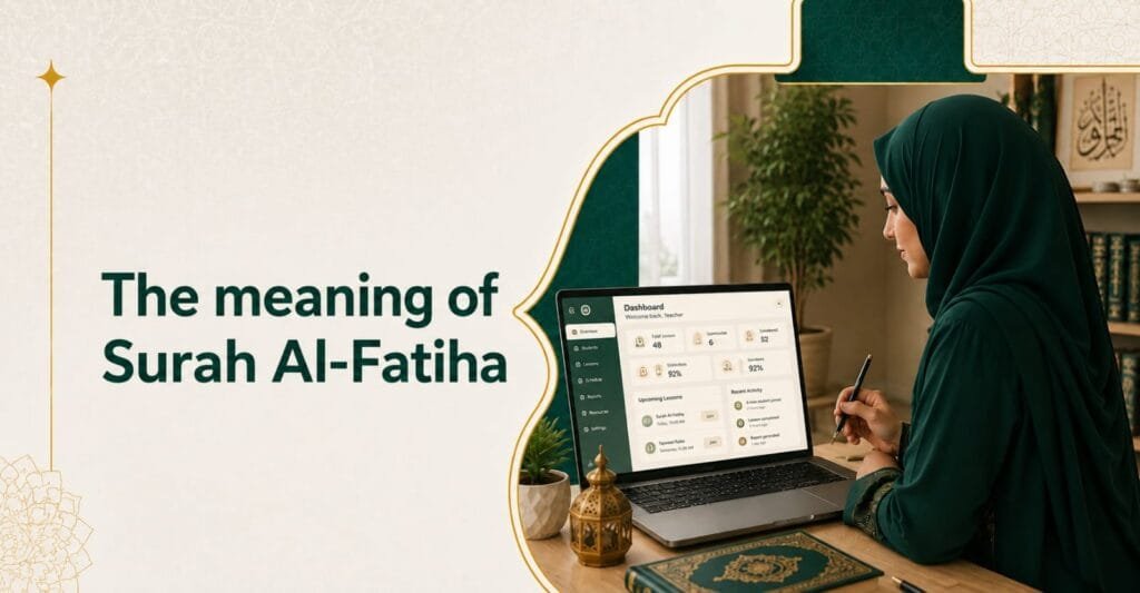 Th meaning of surat alfatiha