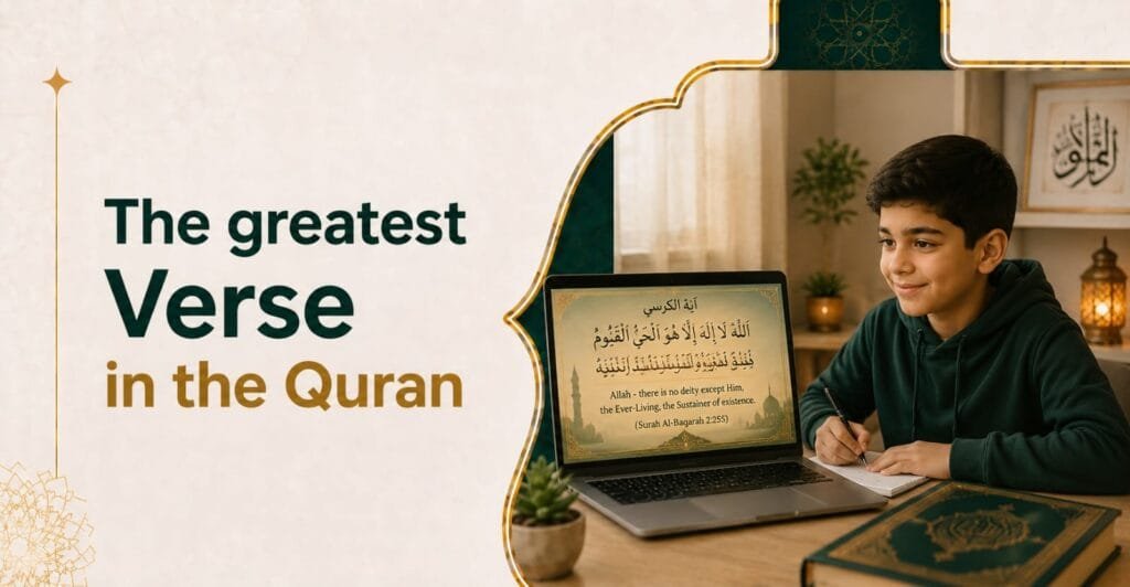 Understanding Ayat Al-Kursi: The Powerful Verse of Protection and Majesty