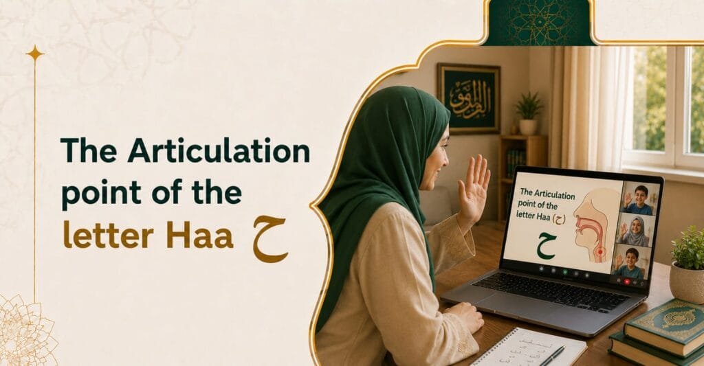 How to Pronounce the Arabic Letter Ha (ح): The Easy "Spicy Food" Trick